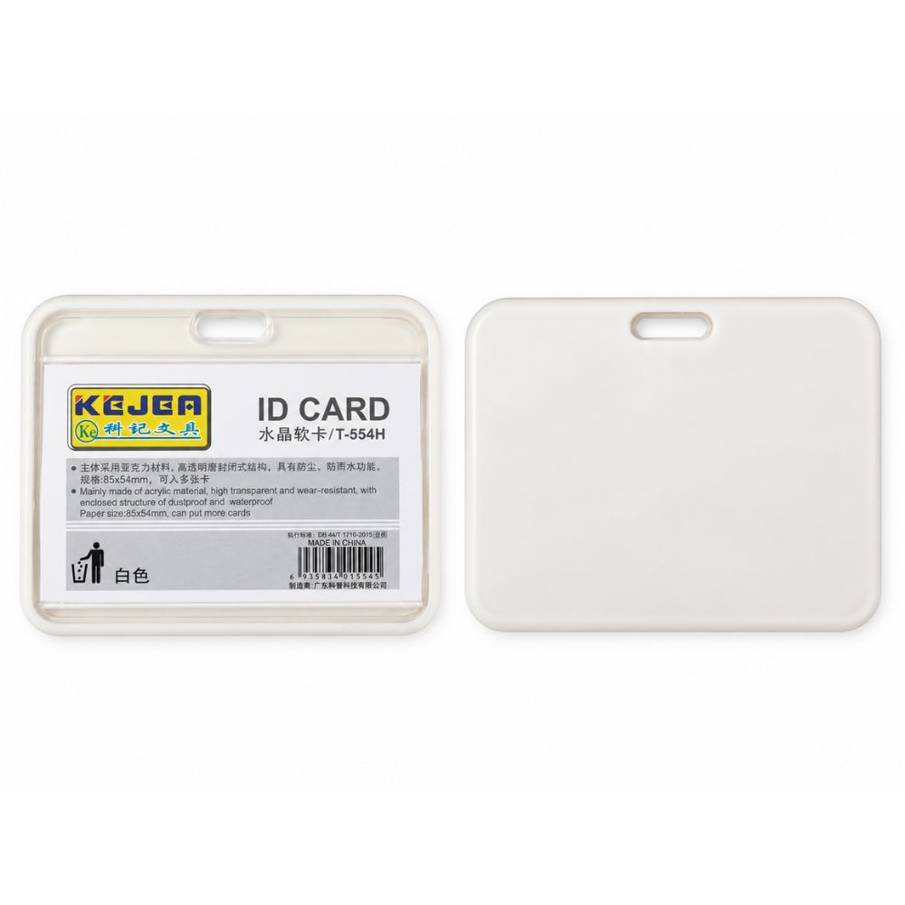 Buzunar PVC, pentru ID carduri, 85 x 54mm, orizontal, 5 buc/set, KEJEA - alb