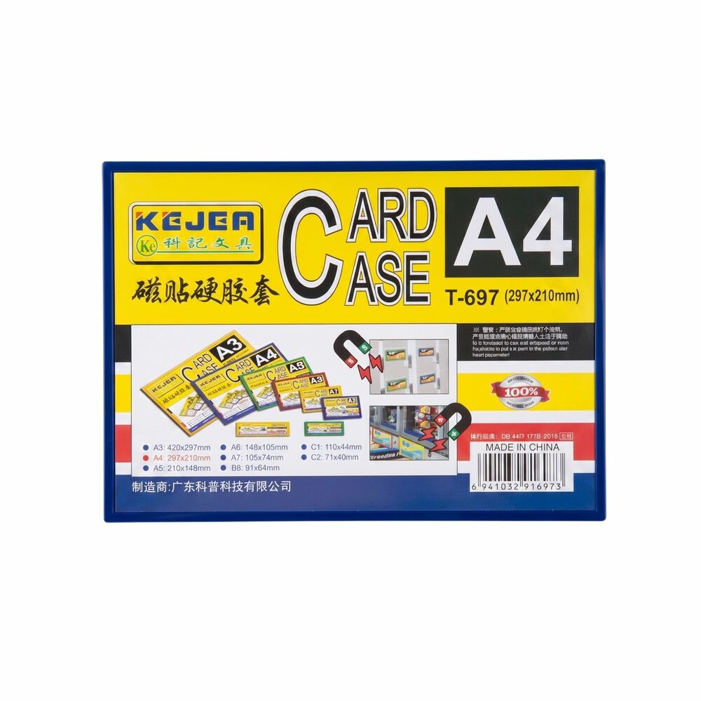 Kejea, Buzunar magnetic A4, transparent, din ABS+PVC, KEJEA - margine albastra - vectordirect.ro